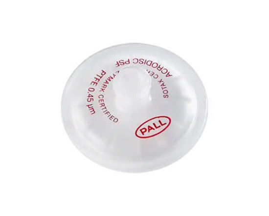 DIGIPRINT Acrodisc Filter 0.45 Micron (20pcs)