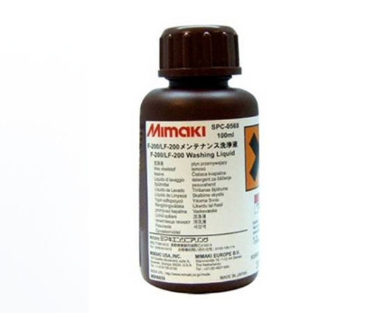 Maintenance Liquid 15 (100ml bottle) - SPC-0568 / C-MK015-Z-B1-1-KW