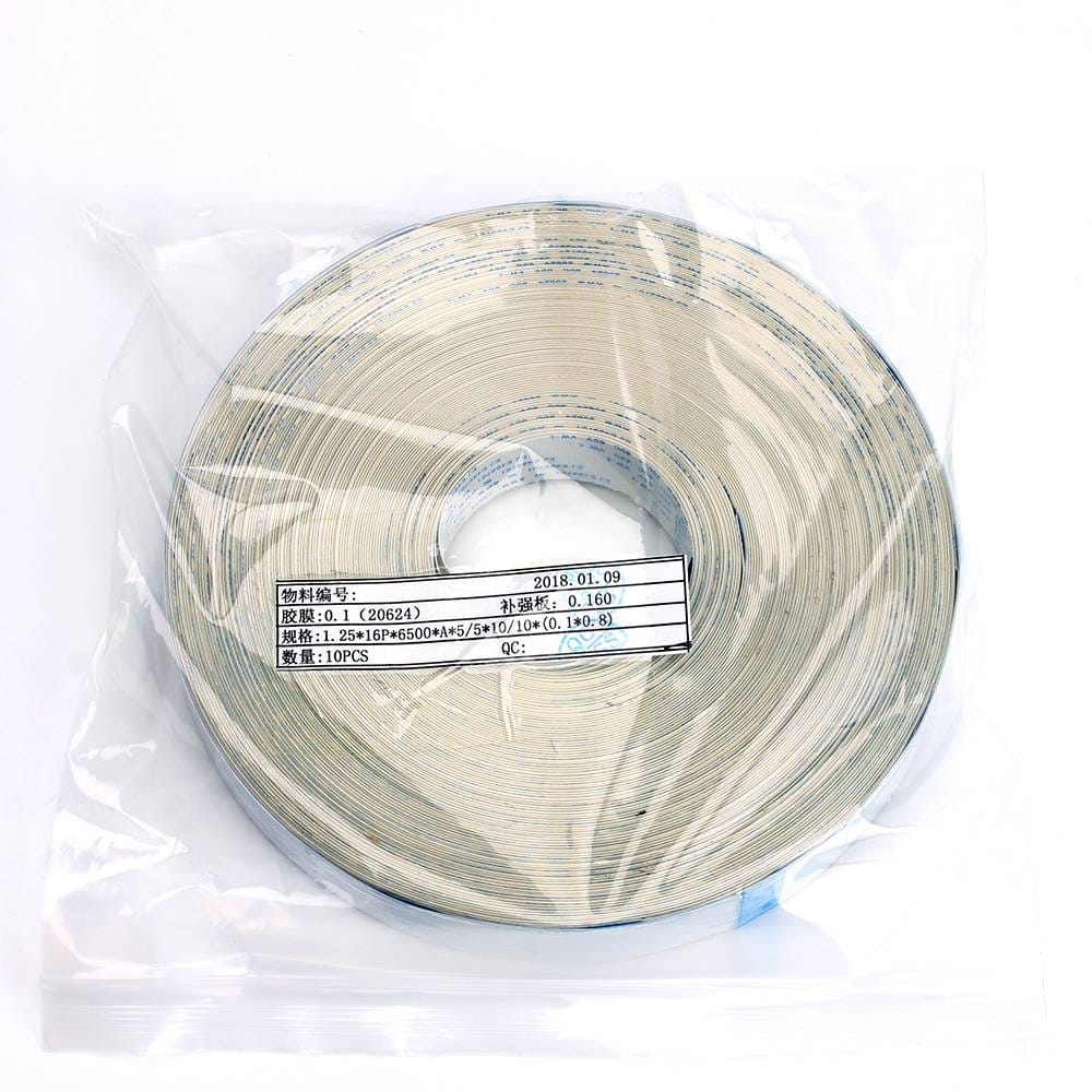 Crystaljet Long Data Cable