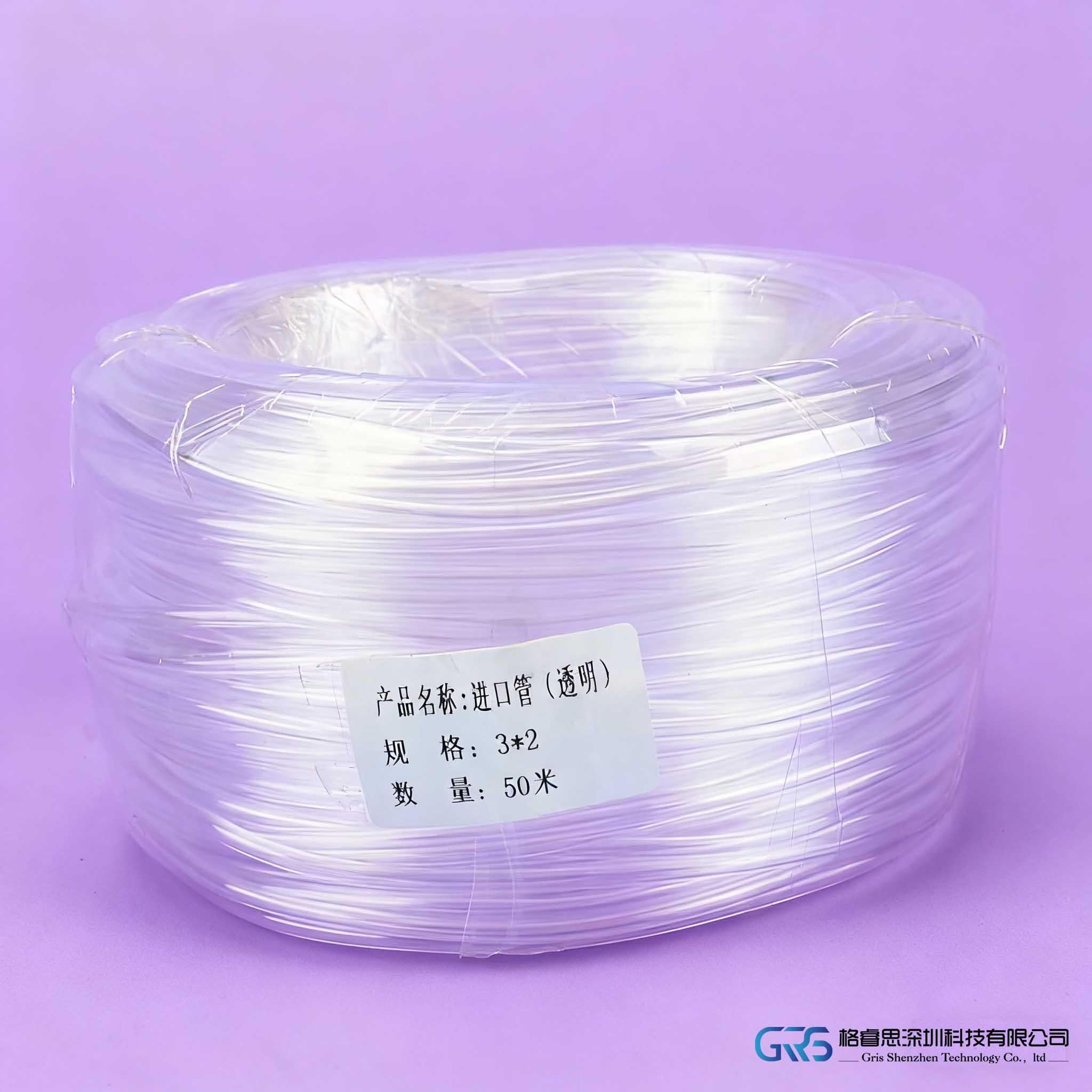 Inkjet Printer Spare Parts Ink Tube 3*2 Imported Tube
