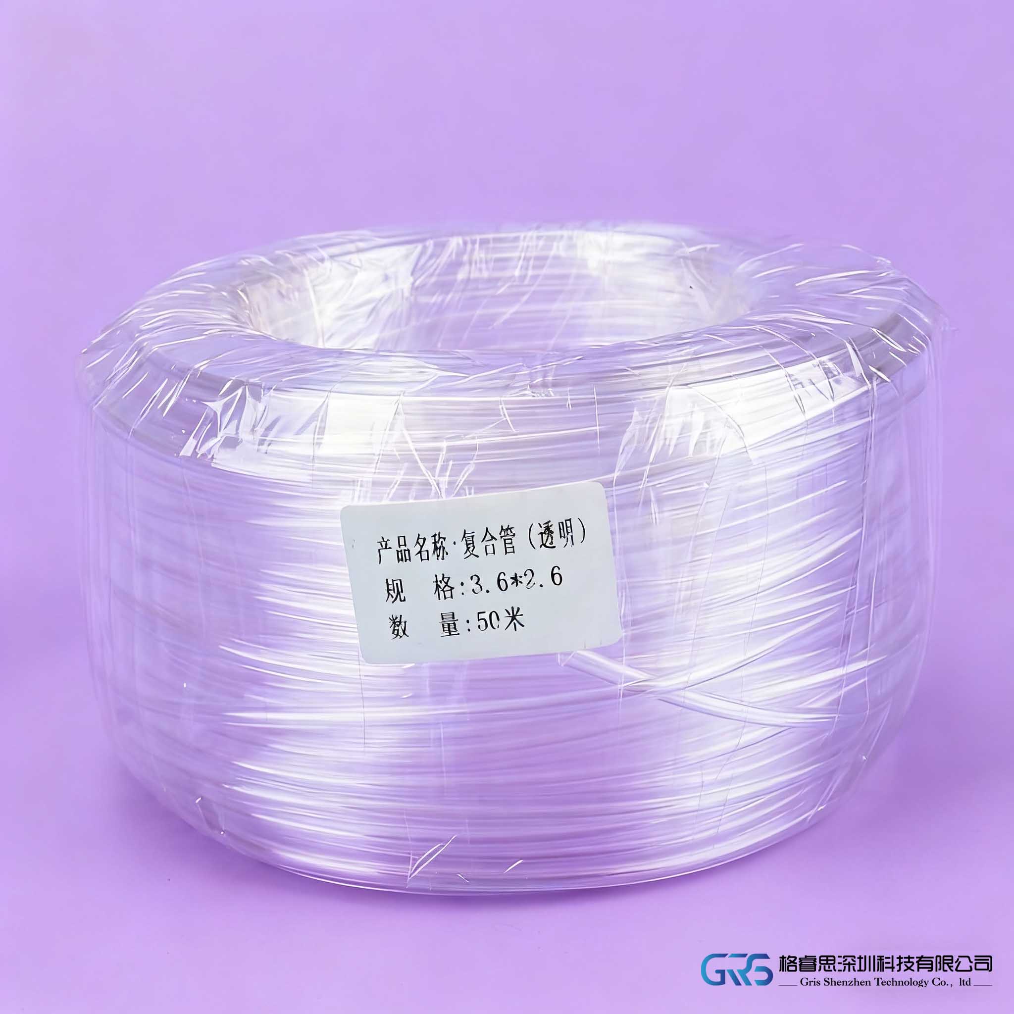 Inkjet Printing Machine Ink Tube 3.6*2.6 Complex Tube