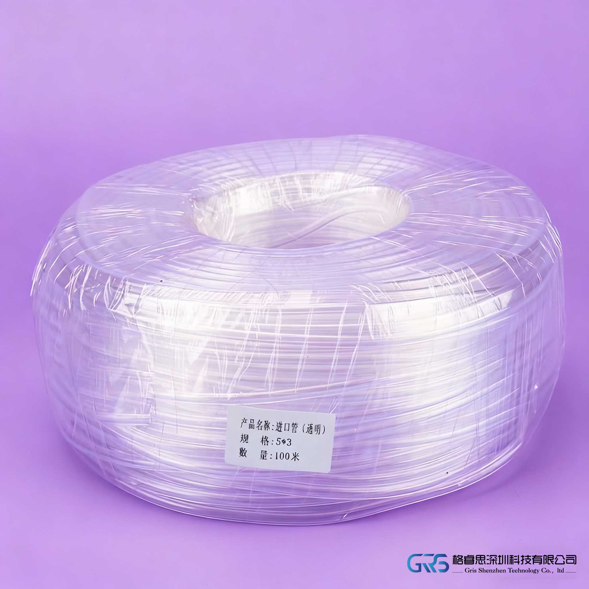 Inkjet Printer Spare Parts Ink Tube 5*3 Imported Tube