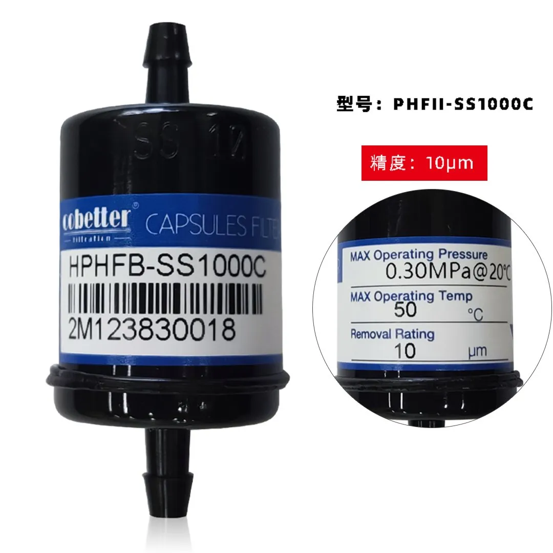 Cobetter 2-Way UV Ink Filter HPHFB-SS1000C (10 µm)