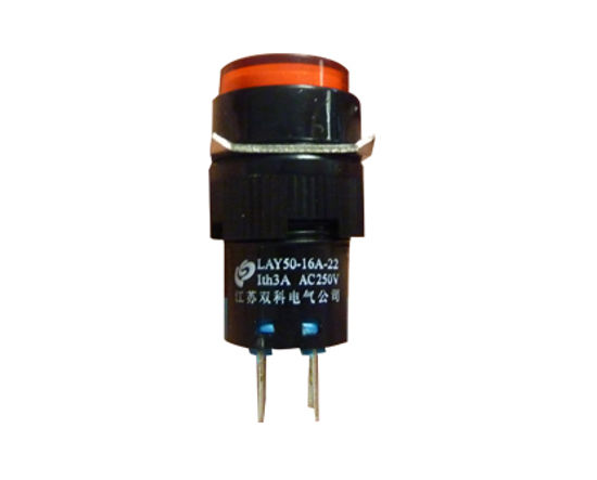 JA3216XR35 Switch Cable