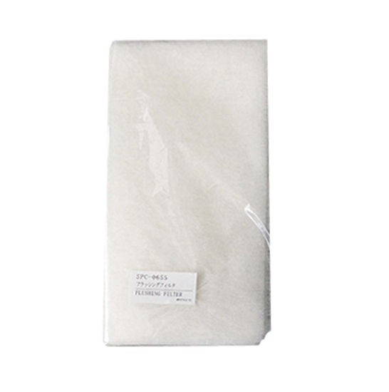 UJF-706 Flushing Filter (20pcs) - SPC-0655