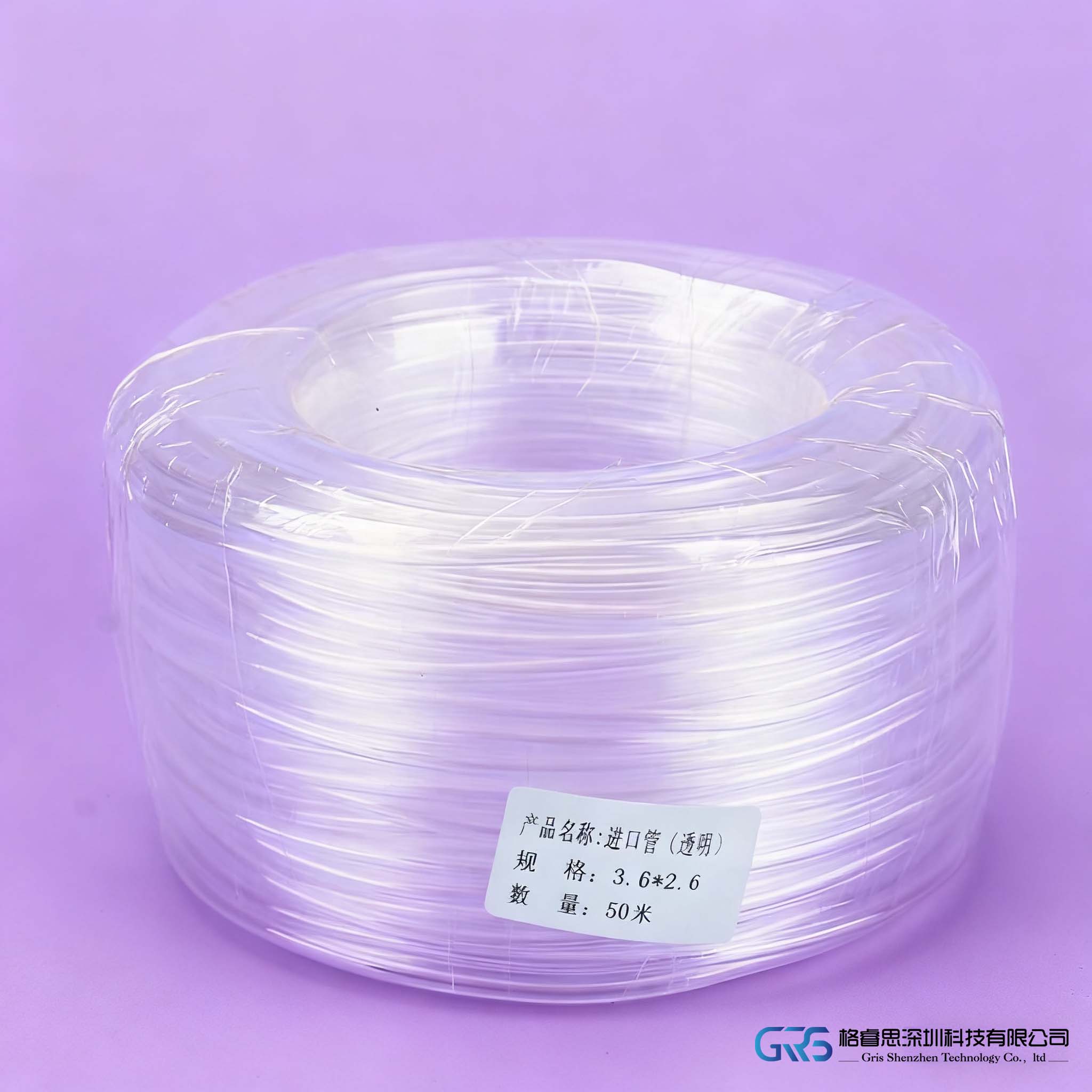 Inkjet Printer Spare Parts Ink Tube 3.6*2.6 Imported Tube