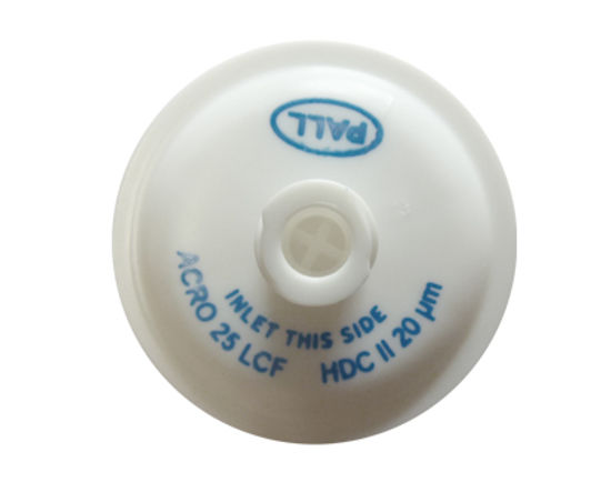 Teckwin UV Acro Disc Last Chance Filter White 20 micron - FLQ0401