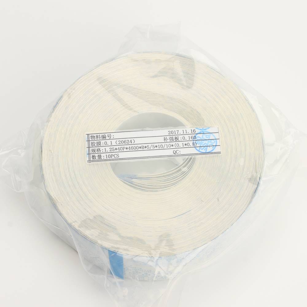 Long Data Cable for Mimaki JV5 Printer