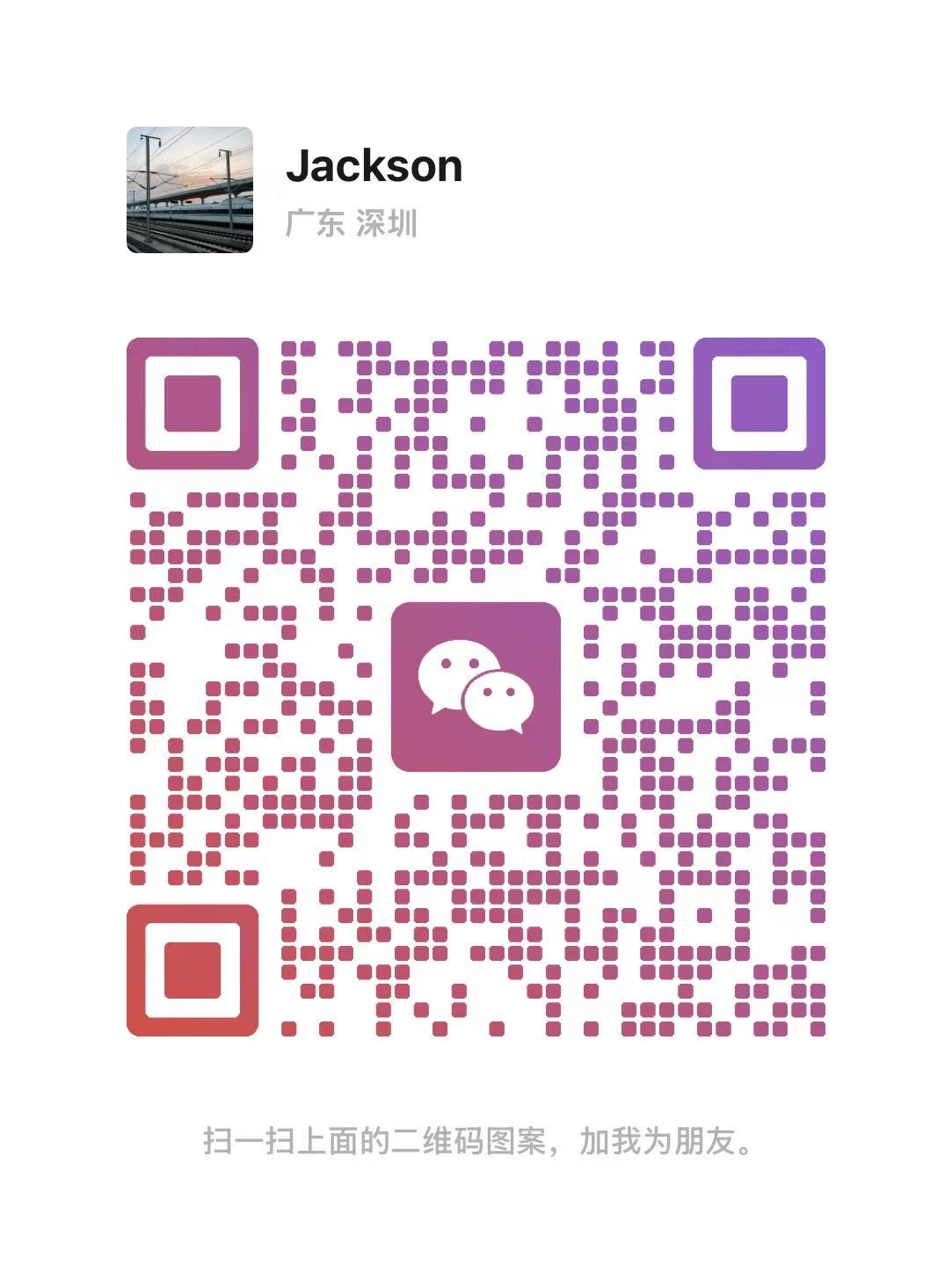 Wechat