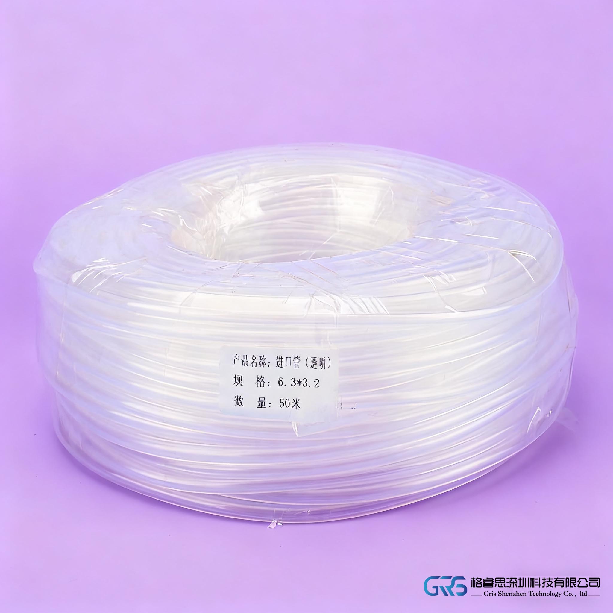 Inkjet Printer Spare Parts Ink Tube 6.3*3.2 Imported Tube