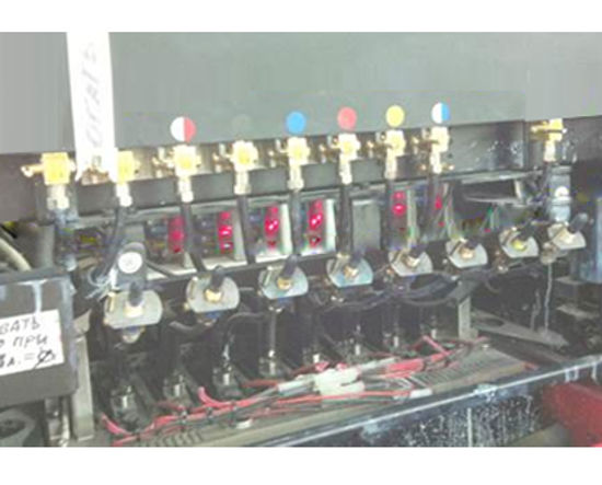 Anapurna M2050 Ink Mini V/V (7 Hole) - D2+7130209-0016